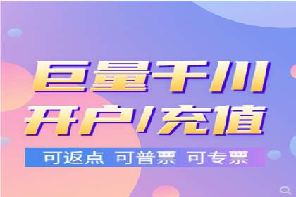 微信信息流广告在移动端的表现与挑战