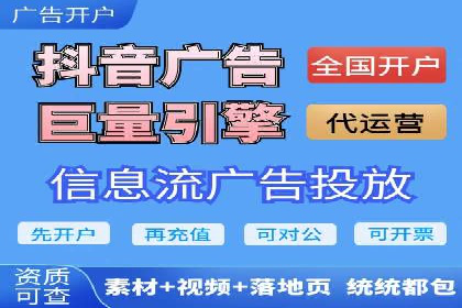百度竞价托管助力企业实现业绩倍增