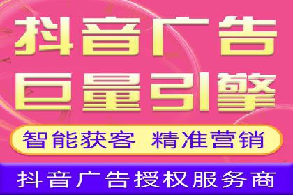 解析SEM竞价优化中的创意广告策略案例